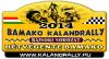 kalandrally_logo.jpg